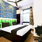 Hotel O Akash